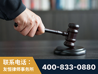 辛集-“易通贷平台”非法吸收公众存款案-郑祥律师