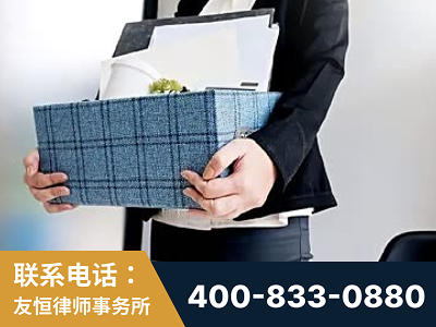 辛集-刑事辩护律师