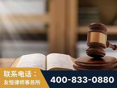 辛集-刑事律师