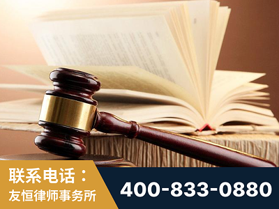 辛集-杨凌波律师