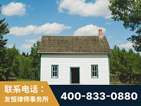 辛集-外籍继承人推翻八份遗嘱案-杨凌波律师