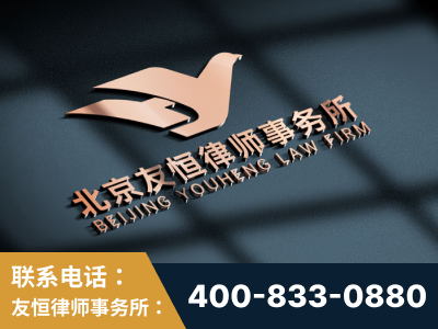辛集-企业展示图